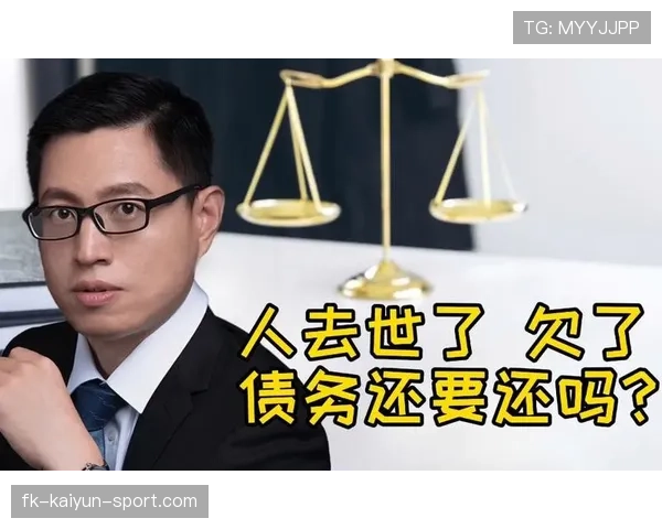 十亿债务压力下，陈年如何实现十年还清？，十年前债务还能起诉吗